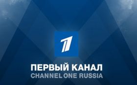 Главный пропагандистский канал России отказался транслировать Евровидение-2017