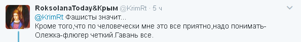 Відомий "кримнашист" зізнався, що був щасливий в Україні (4)