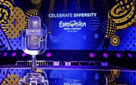 Євробачення-2017: де дивитися другий півфінал