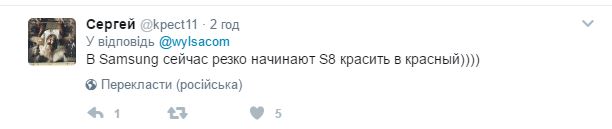 Під кеди: соцмережі розвеселили оновлені iPhone 7 і iPad, з'явилися фото (6)