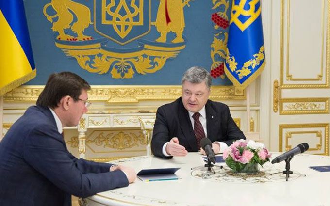 Порошенко пообещал новые конфискации в семье Януковича, Луценко назвал имена