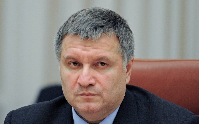 Наградное оружие от Авакова: министр взбудоражил сеть разъяснением