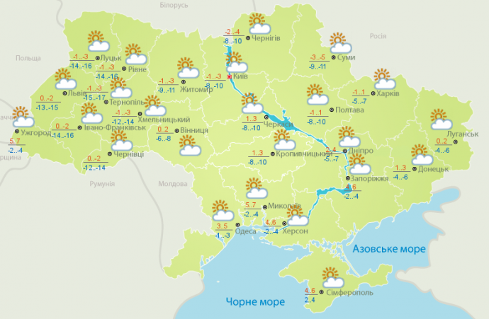Прогноз погоды в Челябинске и области на четверг, 8 февраля