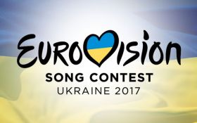 Євробачення-2017: Україна представила слоган і логотип, опубліковано фото