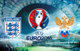 Англия - Россия: прогноз букмекеров на матч Евро-2016